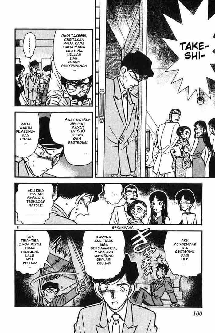 Detective Conan Chapter 025