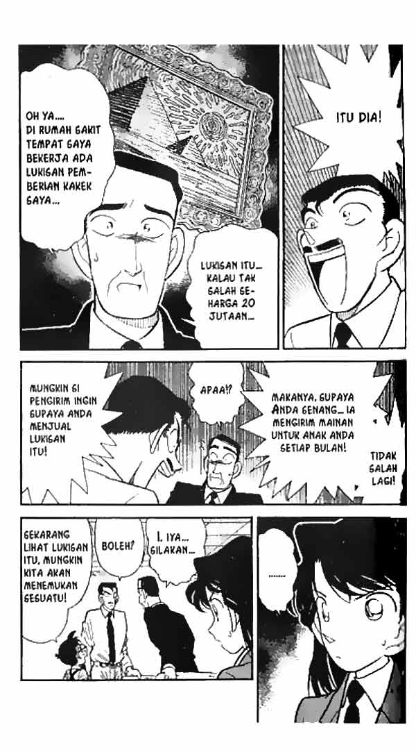 Detective Conan Chapter 027