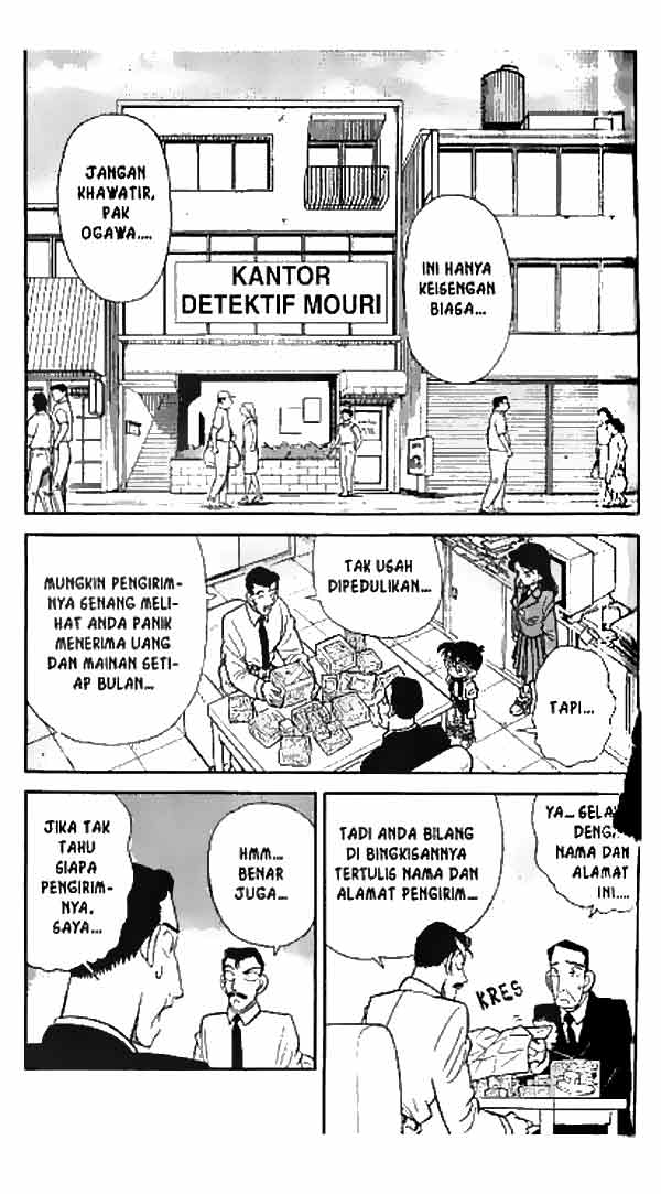 Detective Conan Chapter 027