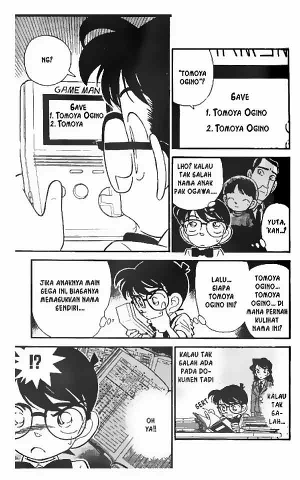 Detective Conan Chapter 028