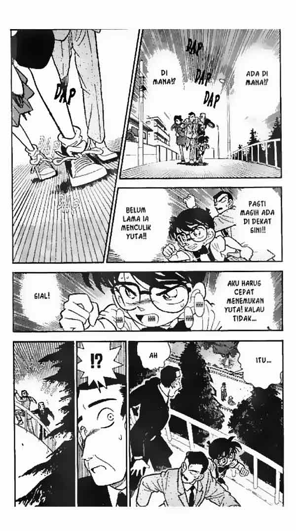 Detective Conan Chapter 029