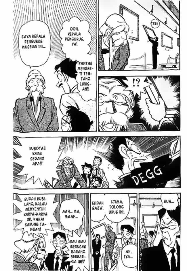 Detective Conan Chapter 030