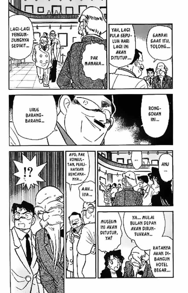 Detective Conan Chapter 030