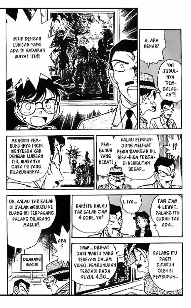 Detective Conan Chapter 031