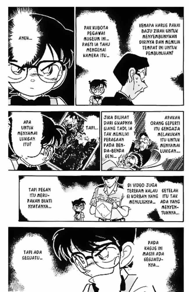 Detective Conan Chapter 031