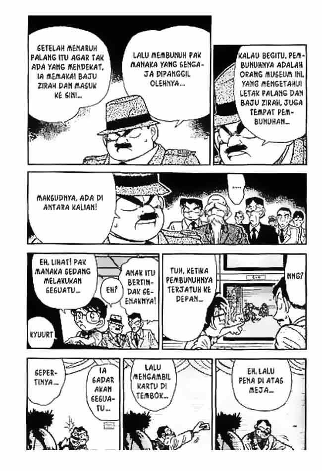 Detective Conan Chapter 031