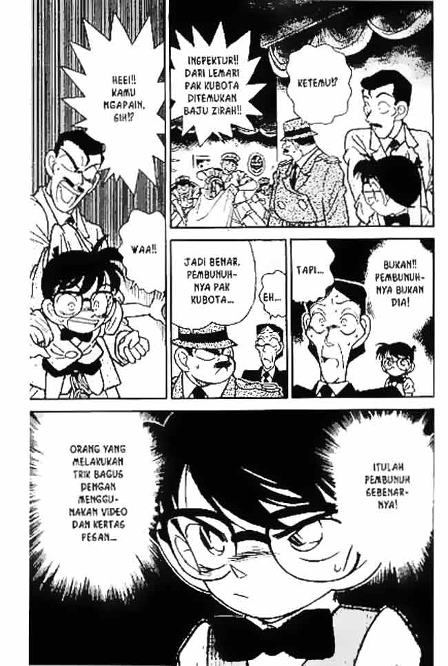 Detective Conan Chapter 031