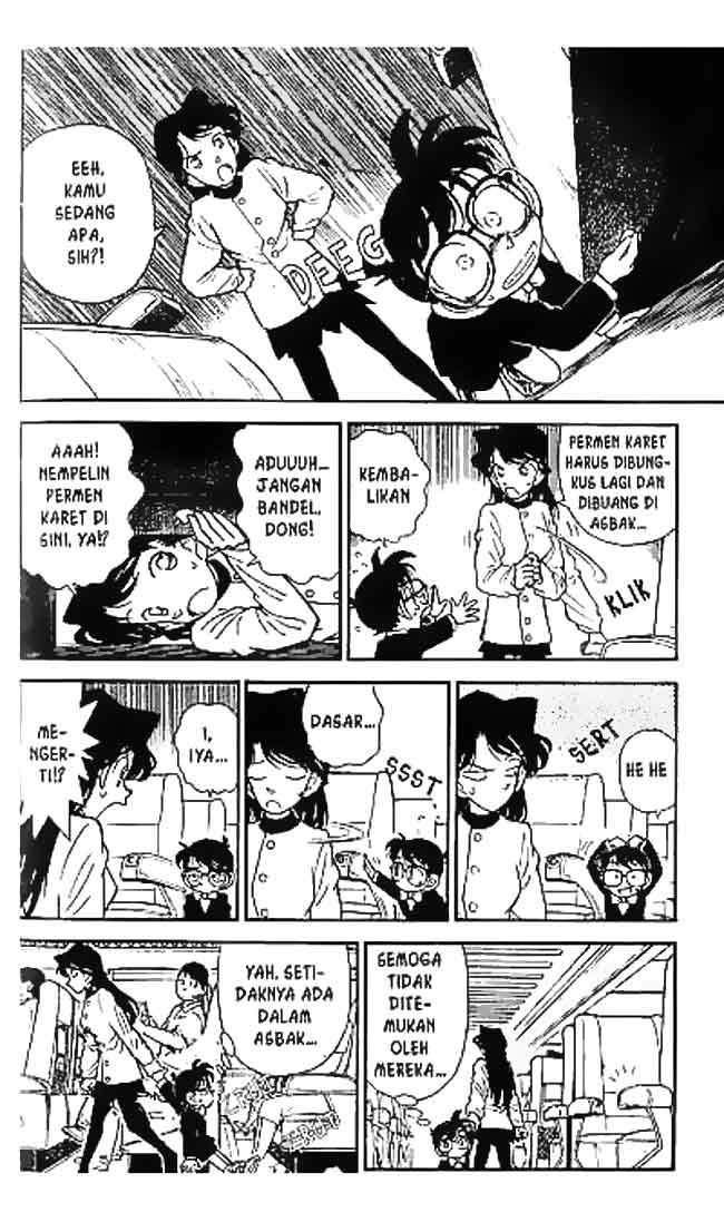 Detective Conan Chapter 033