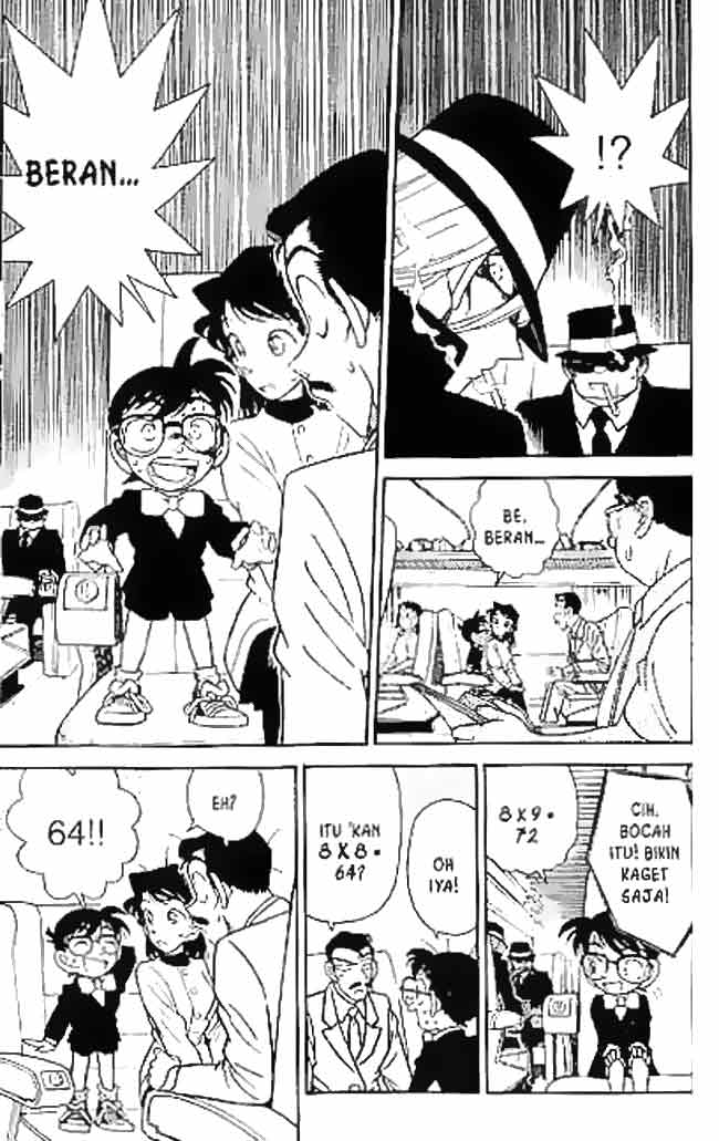 Detective Conan Chapter 033