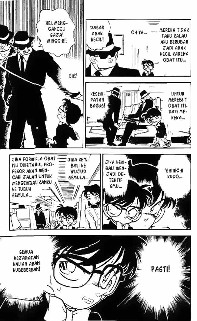 Detective Conan Chapter 033