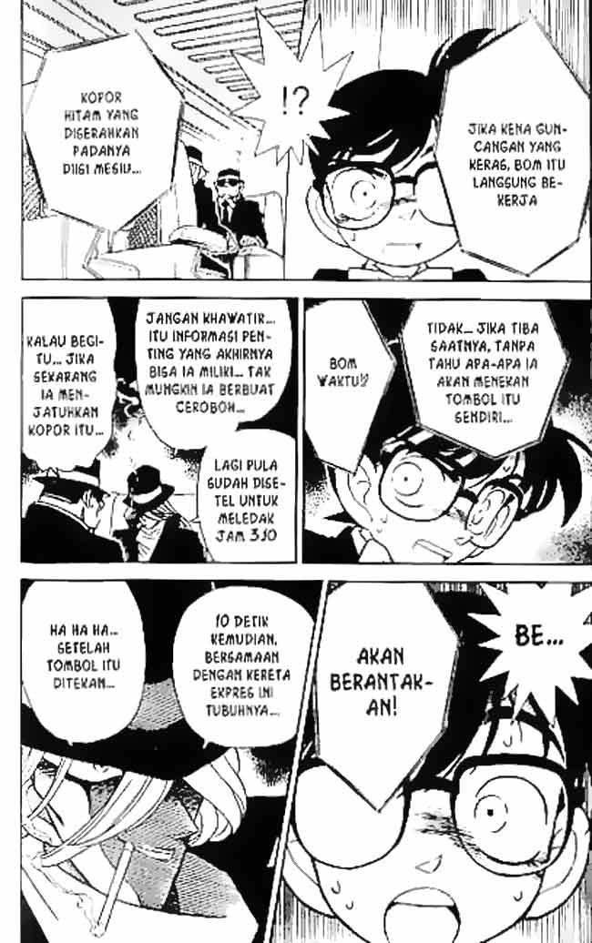 Detective Conan Chapter 033