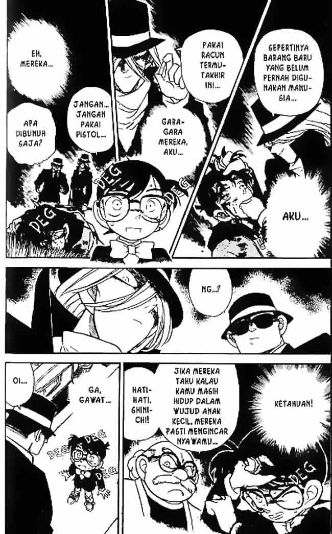 Detective Conan Chapter 033