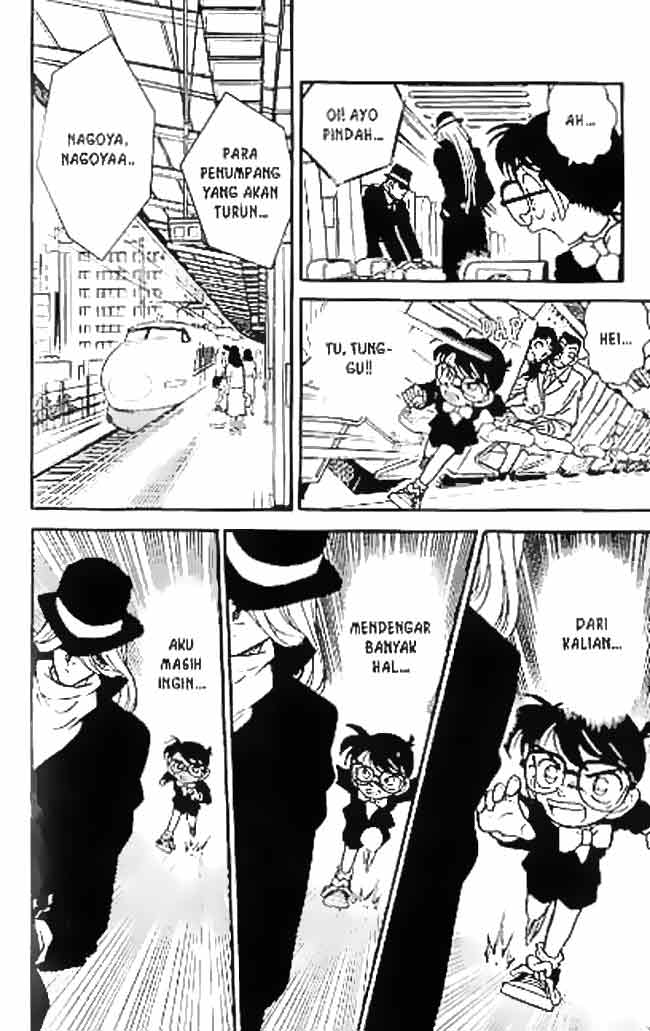 Detective Conan Chapter 033