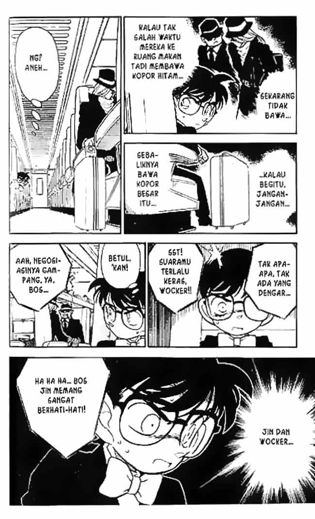 Detective Conan Chapter 033