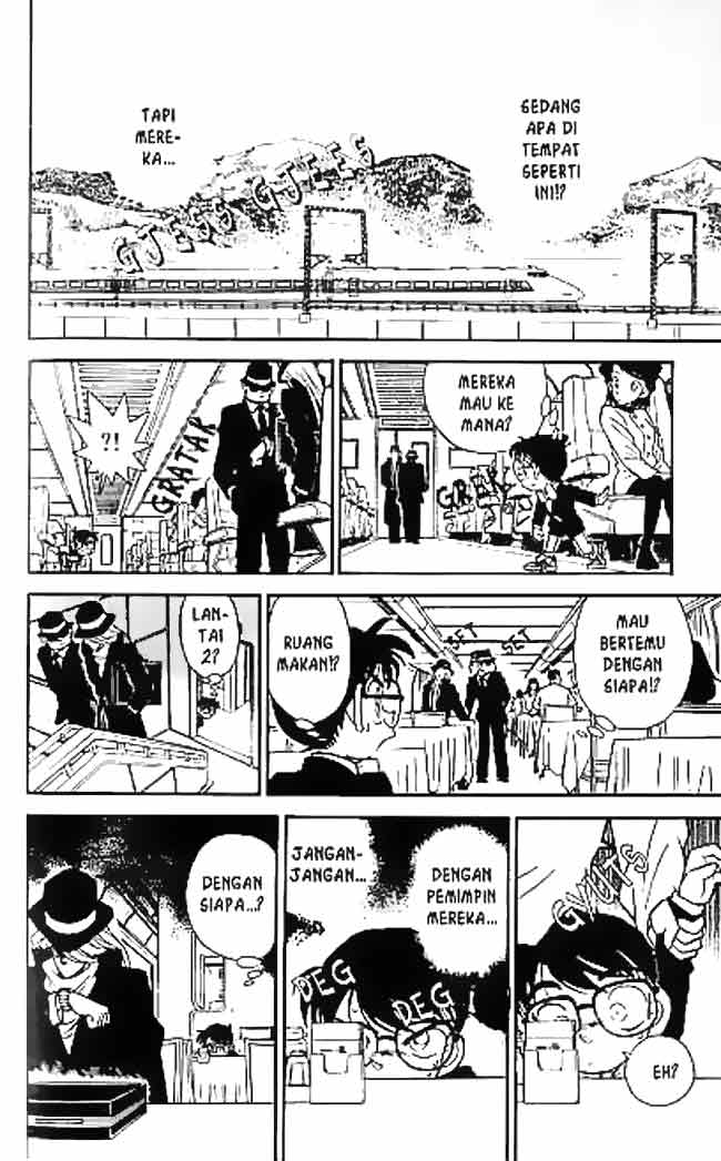 Detective Conan Chapter 033