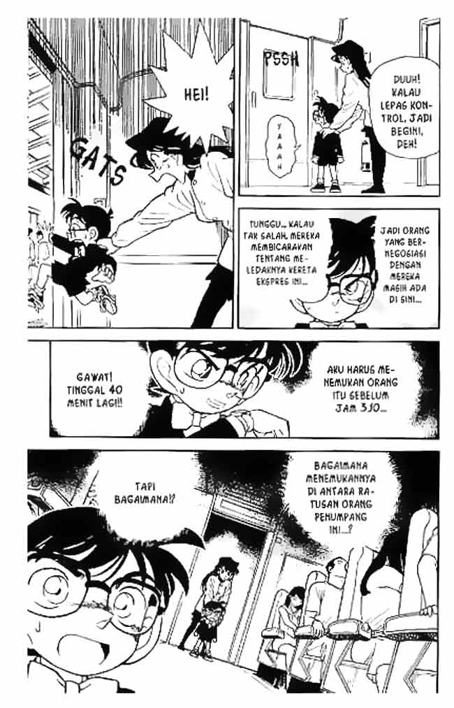 Detective Conan Chapter 033