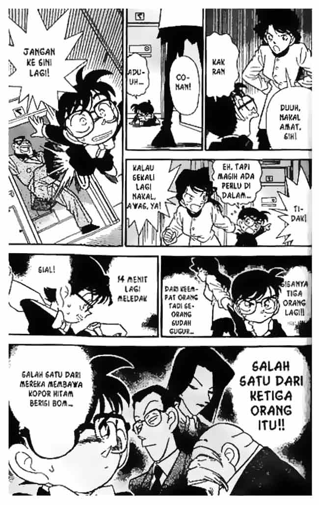 Detective Conan Chapter 034