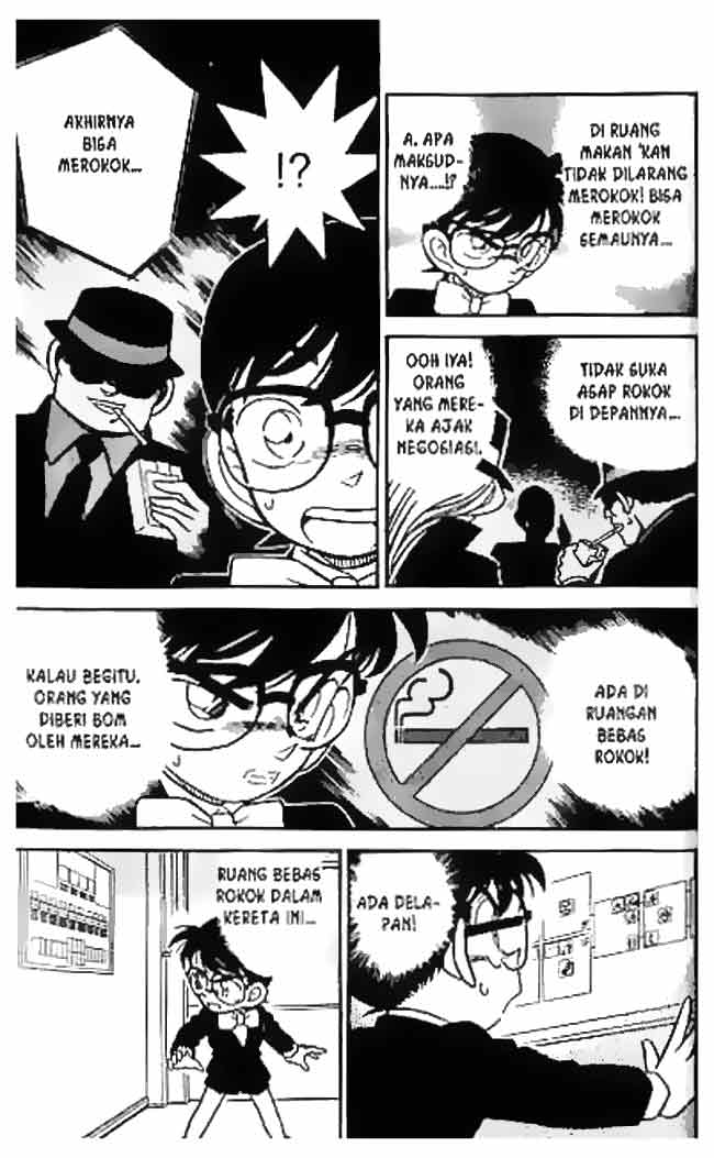 Detective Conan Chapter 034