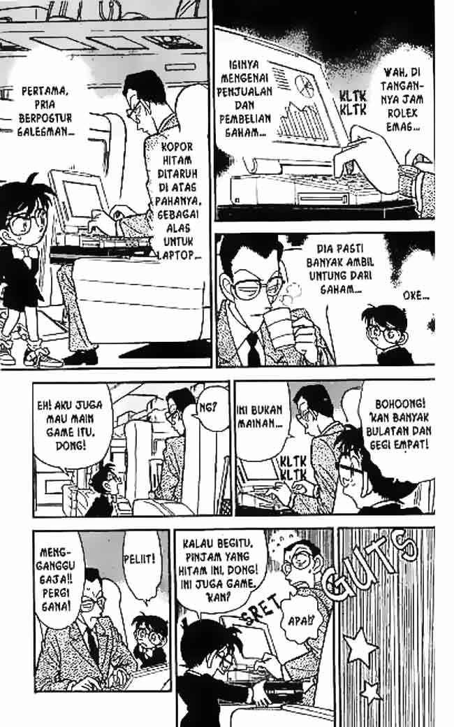 Detective Conan Chapter 034