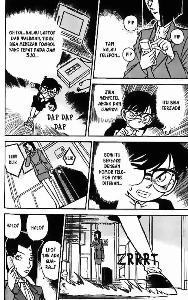 Detective Conan Chapter 035