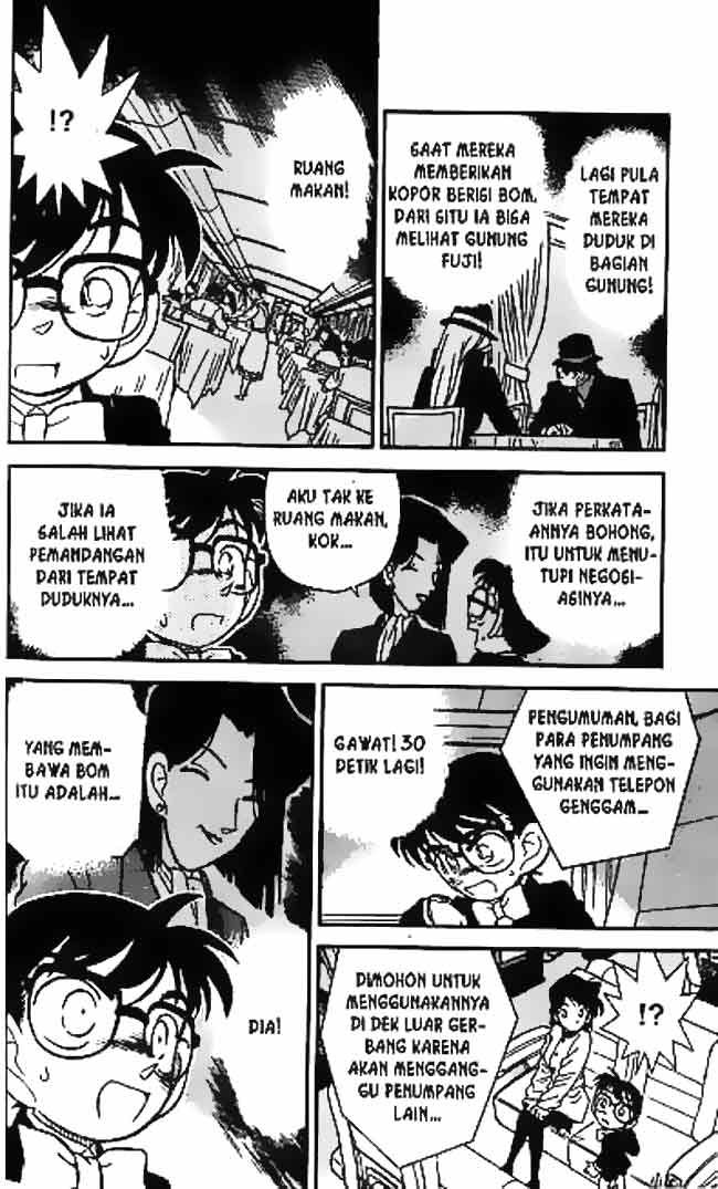 Detective Conan Chapter 035