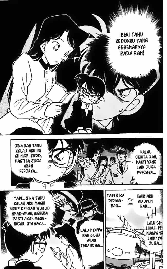 Detective Conan Chapter 035