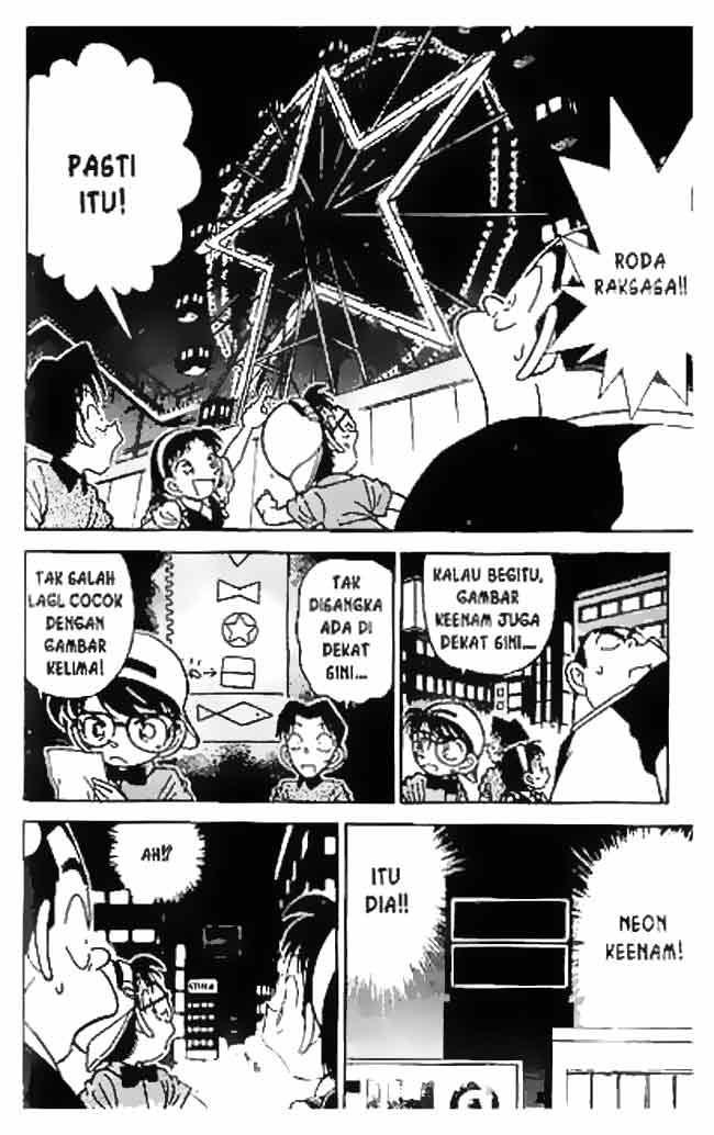 Detective Conan Chapter 038