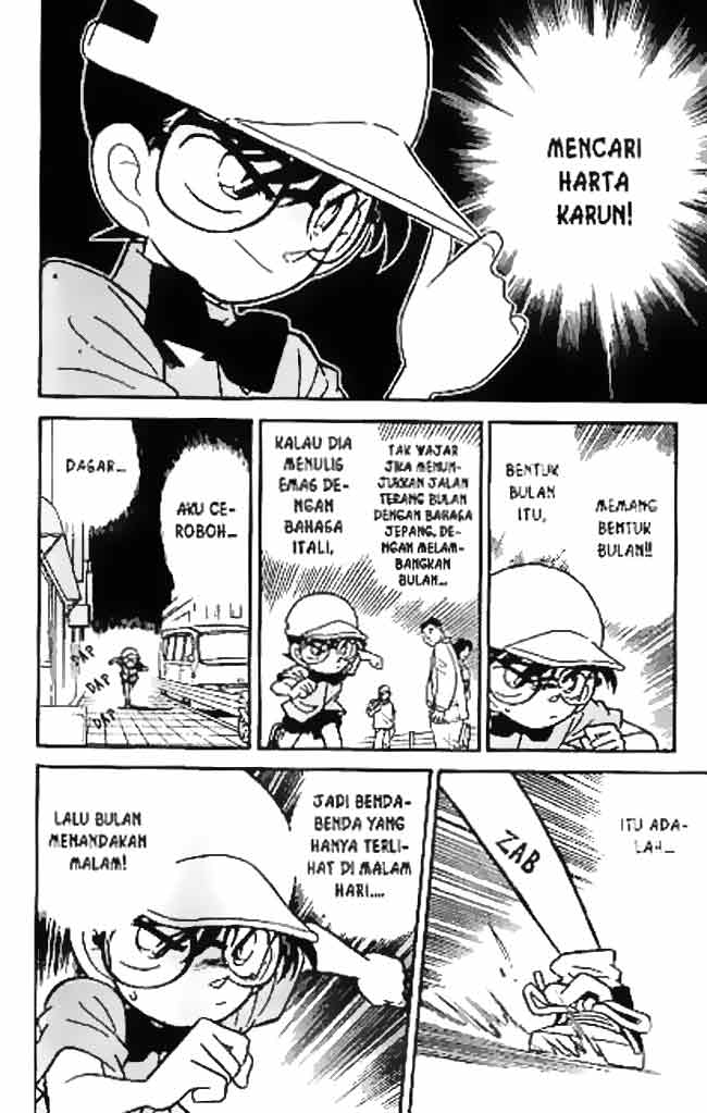 Detective Conan Chapter 038