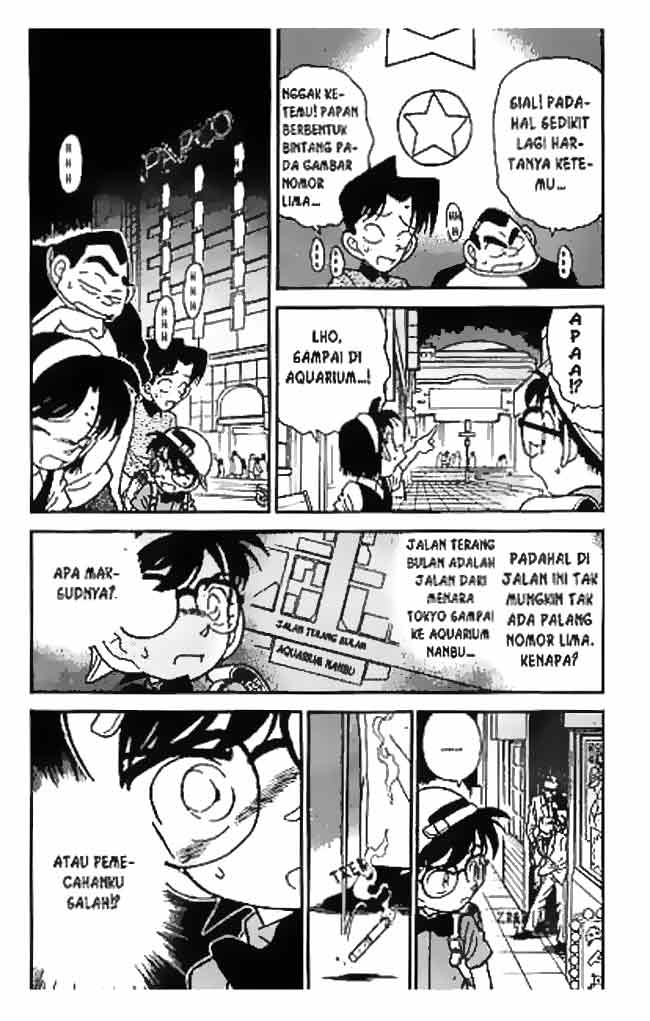 Detective Conan Chapter 038