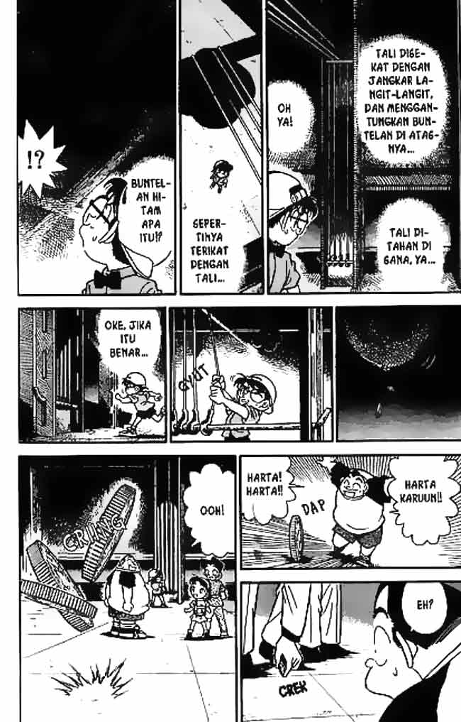 Detective Conan Chapter 039