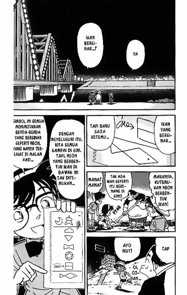 Detective Conan Chapter 039