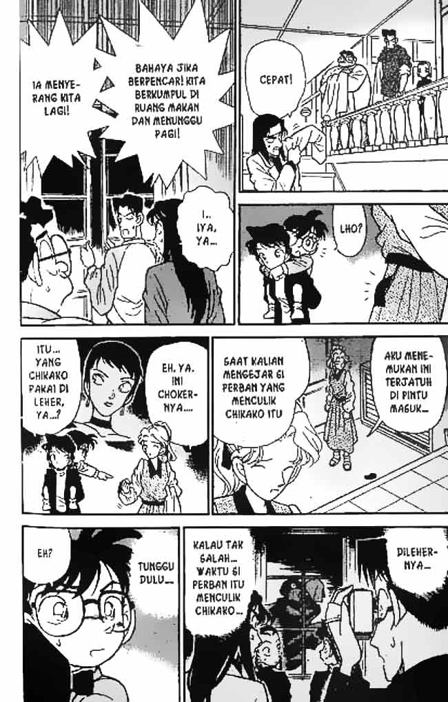 Detective Conan Chapter 042