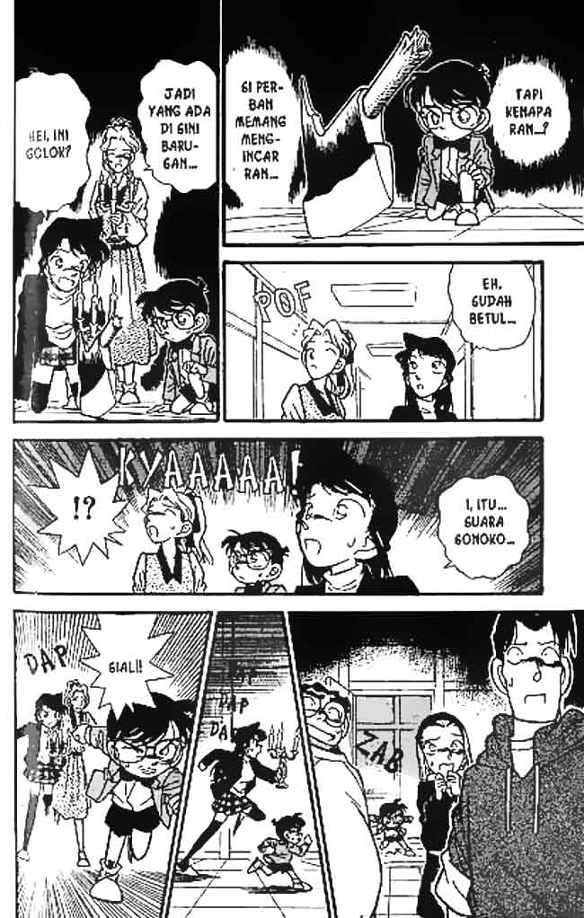 Detective Conan Chapter 043