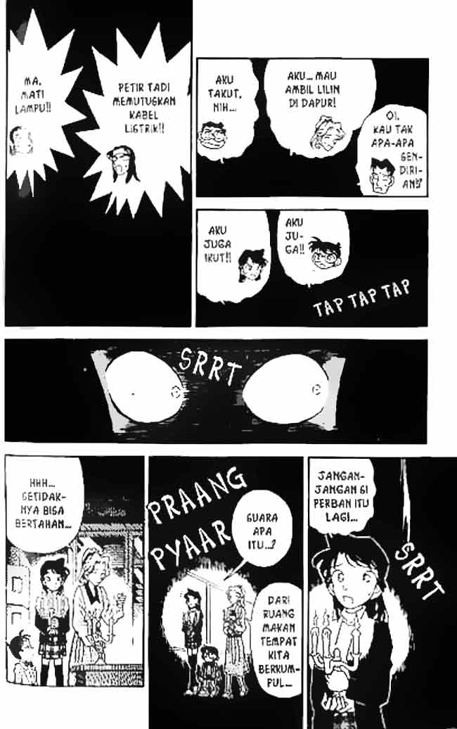 Detective Conan Chapter 043