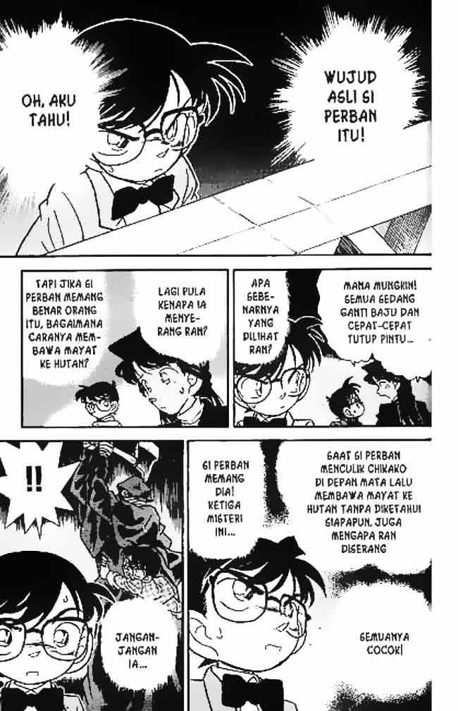 Detective Conan Chapter 043