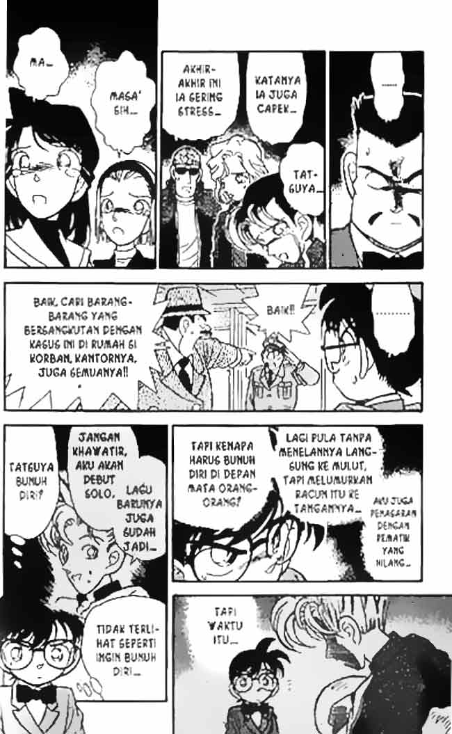 Detective Conan Chapter 046