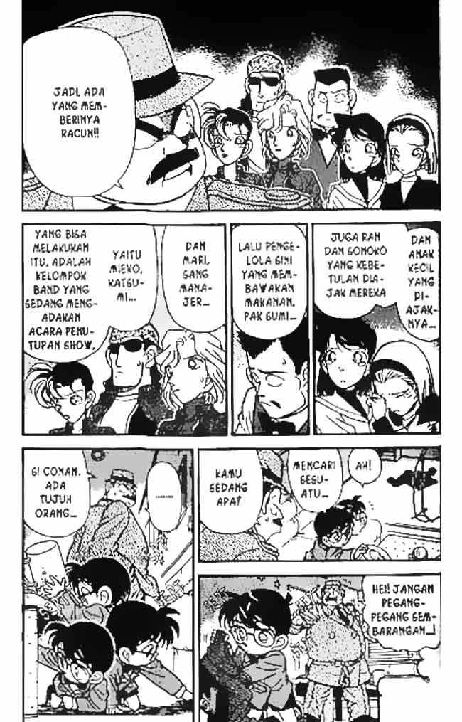 Detective Conan Chapter 046