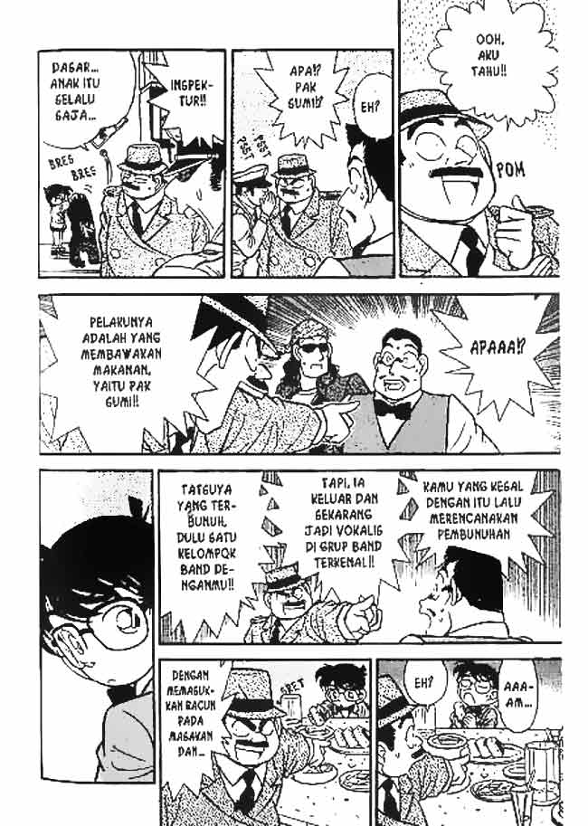 Detective Conan Chapter 046