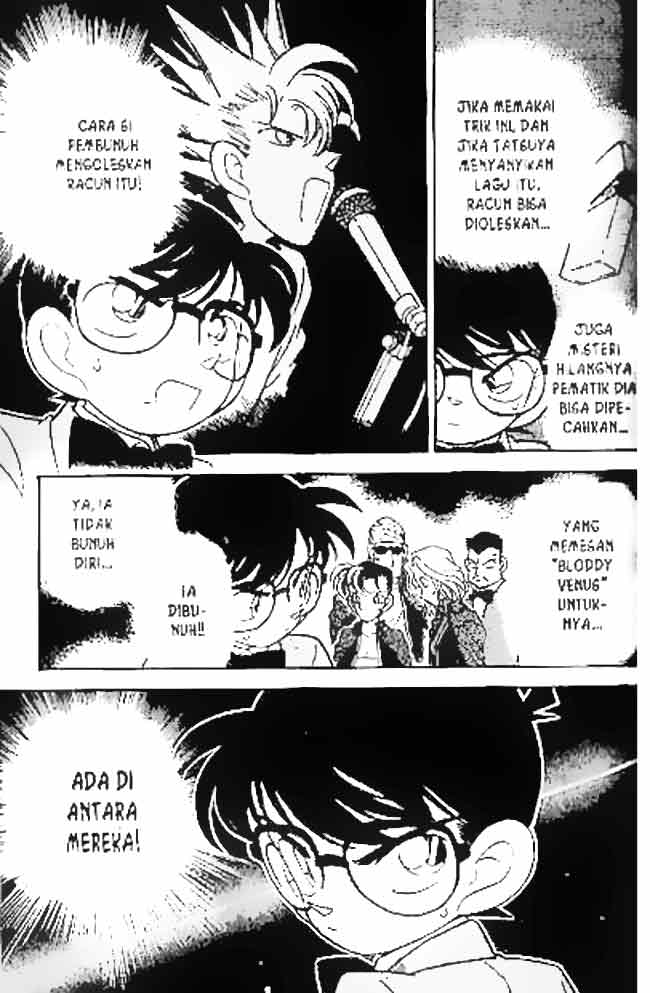 Detective Conan Chapter 046
