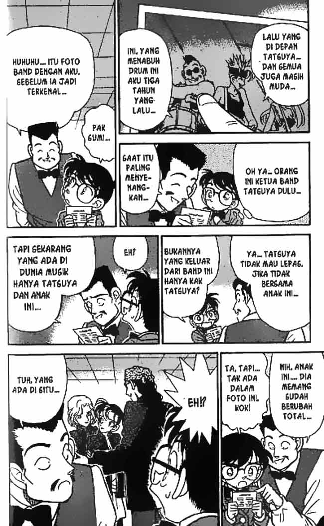 Detective Conan Chapter 047