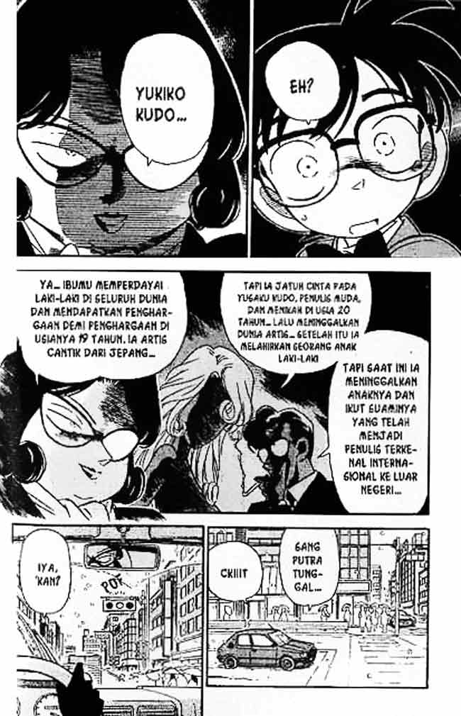 Detective Conan Chapter 049