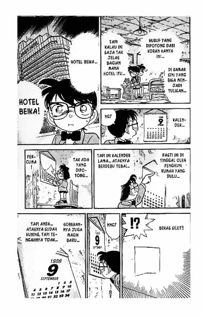 Detective Conan Chapter 050