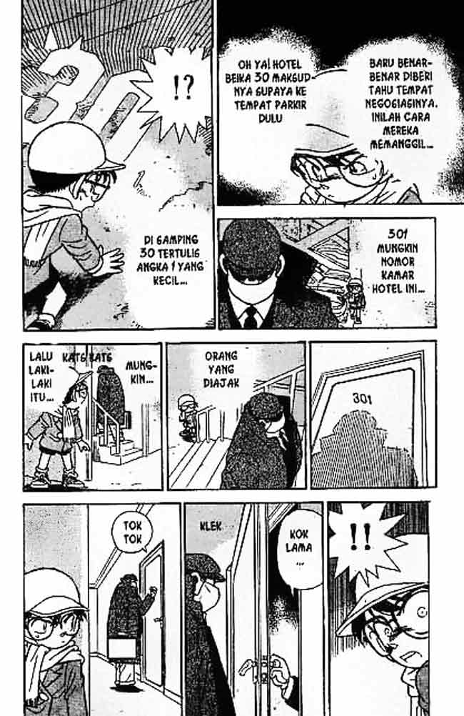 Detective Conan Chapter 050