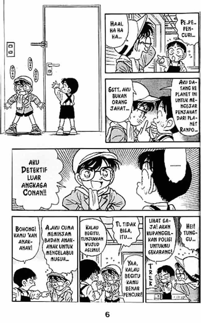 Detective Conan Chapter 051