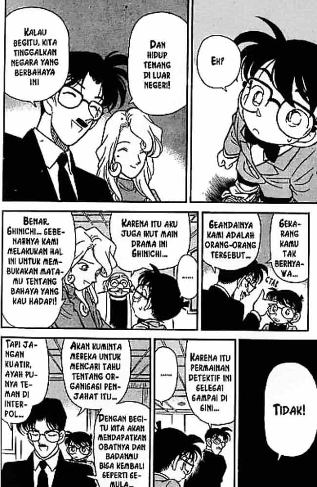 Detective Conan Chapter 051