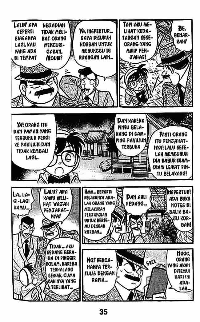 Detective Conan Chapter 052