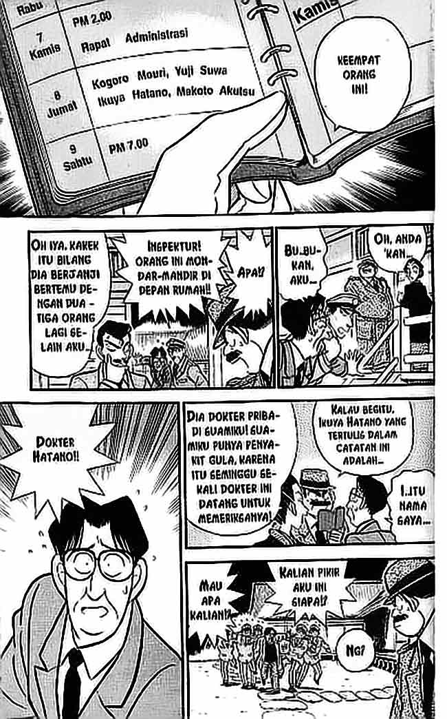 Detective Conan Chapter 052