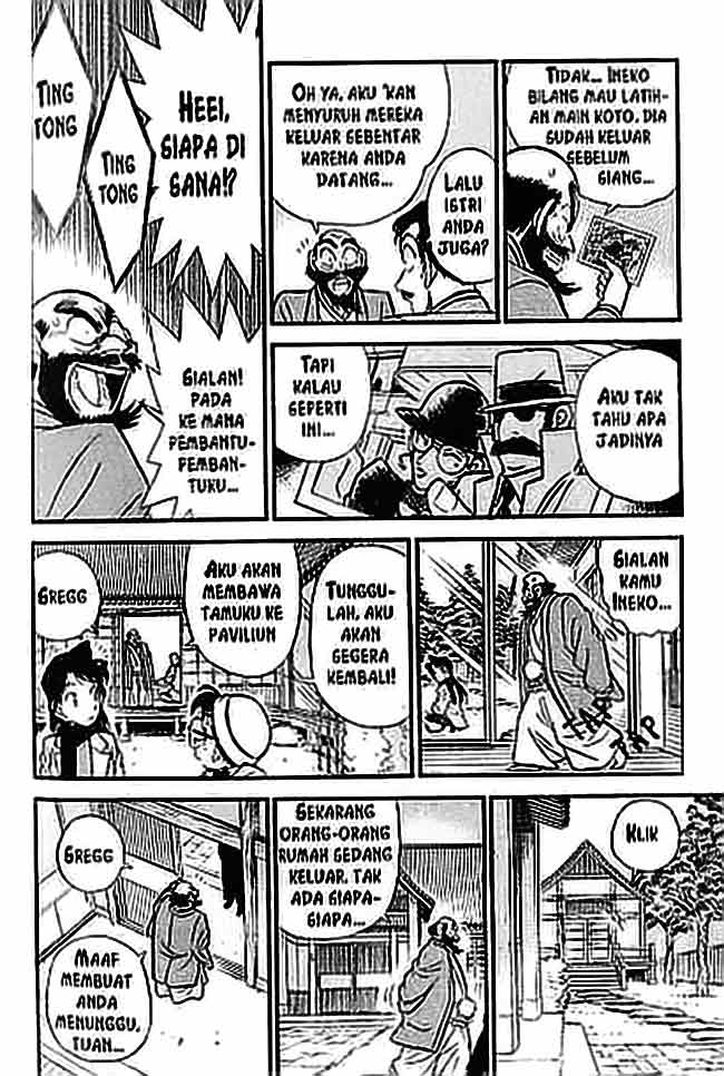 Detective Conan Chapter 052