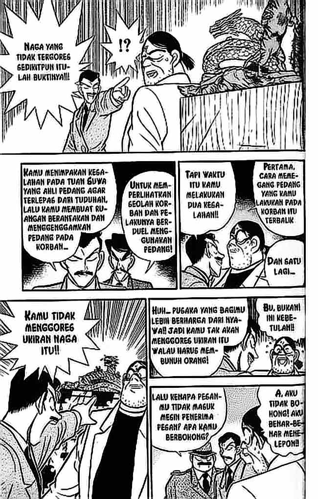 Detective Conan Chapter 054