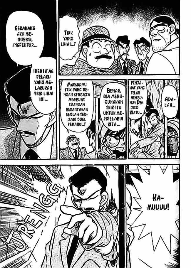 Detective Conan Chapter 054